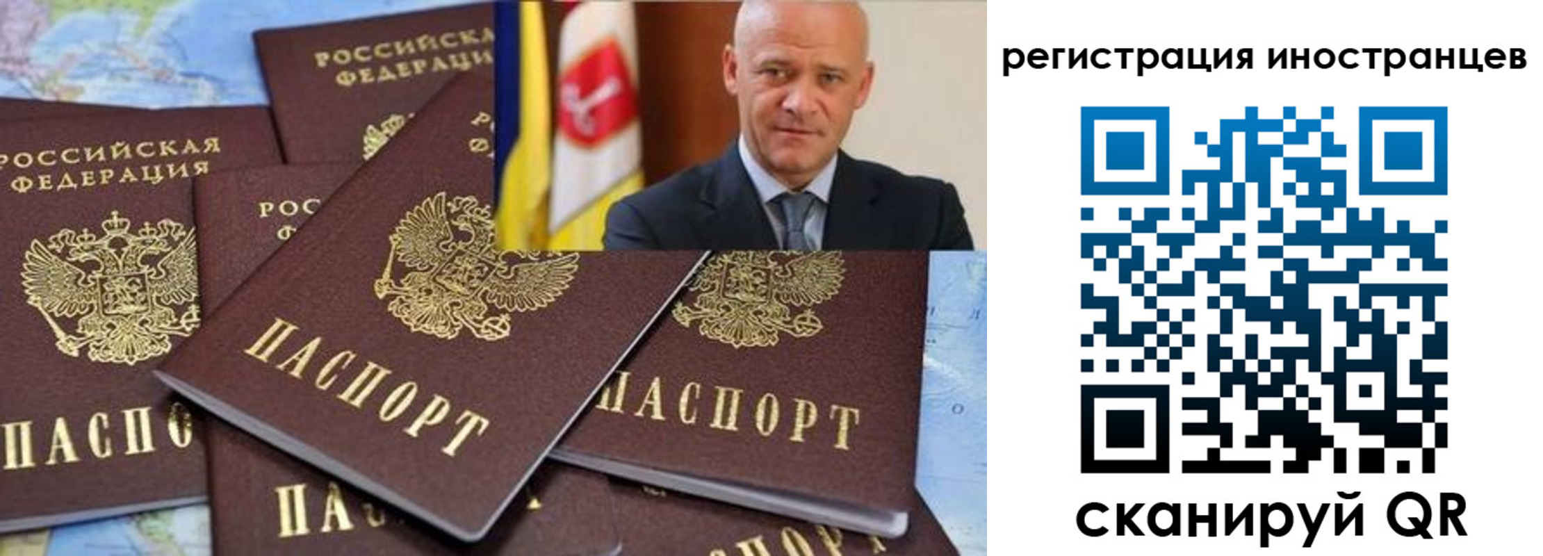найти адрес прописки в Дагестанских Огнях