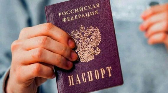 прописка в Дагестанских Огнях